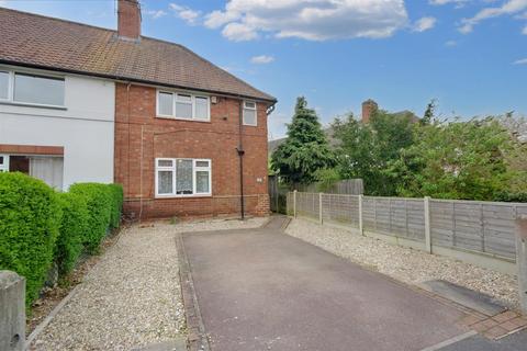 2 Audley Drive, Beeston, Nottingham, NG9 2SF