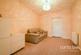 Reception Room Two