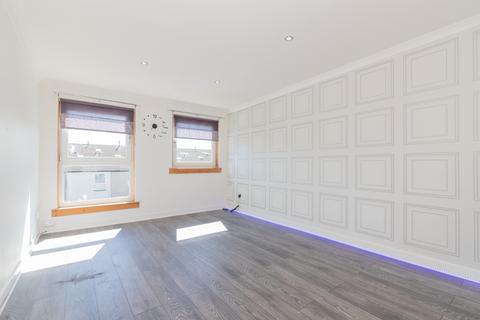 459 Greenrigg Road, Cumbernauld, Glasgow, G67 2PP