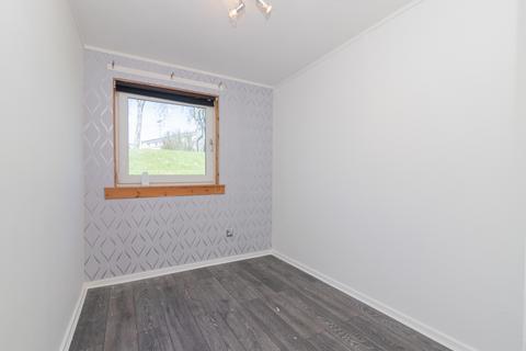 459 Greenrigg Road, Cumbernauld, Glasgow, G67 2PP