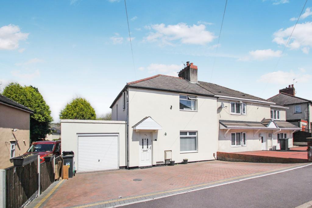 Adshead Road, Dudley, West Midlands 3 bed property for sale £230,000