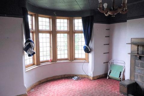 86 Kenpas Highway, Green Lane, Coventry, CV3 6BQ