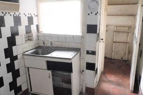 86 Kenpas Highway, Green Lane, Coventry, CV3 6BQ