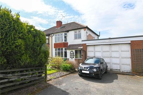 3 bedroom semi-detached house for sale - Wolverhampton Road, Oldbury, West Midlands, B68