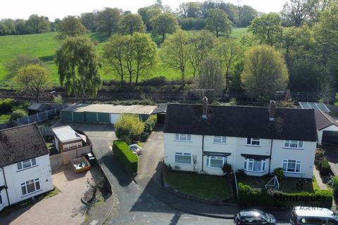 21 Green Glade, Theydon Bois, Epping, CM16 7LY