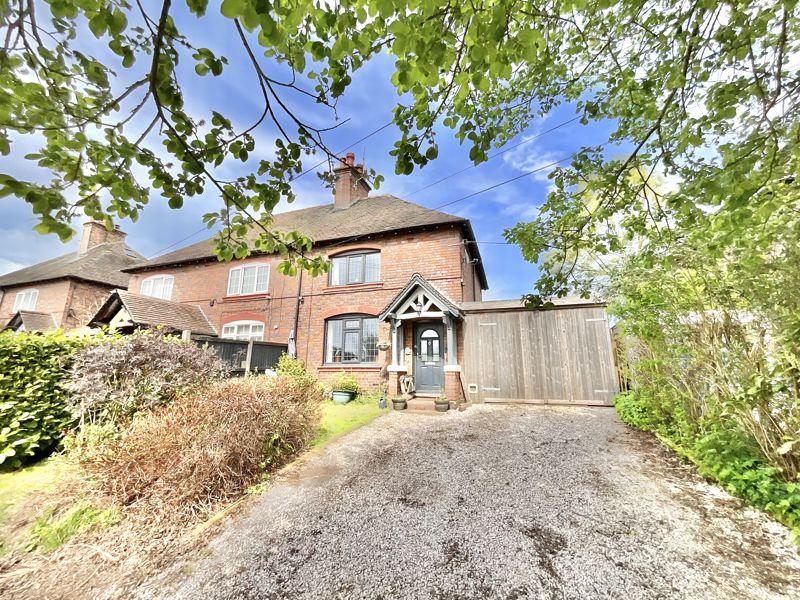 Cotes Heath, Stafford 3 bed semidetached house for sale £275,000