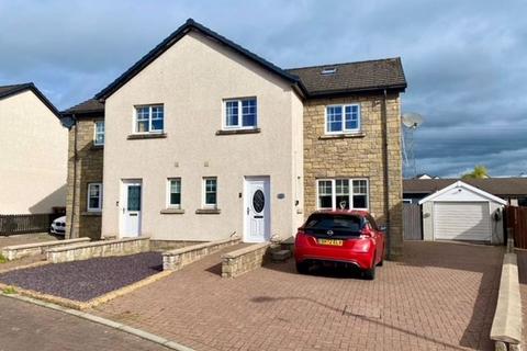 Drongan - 3 bedroom semi-detached house for sale
