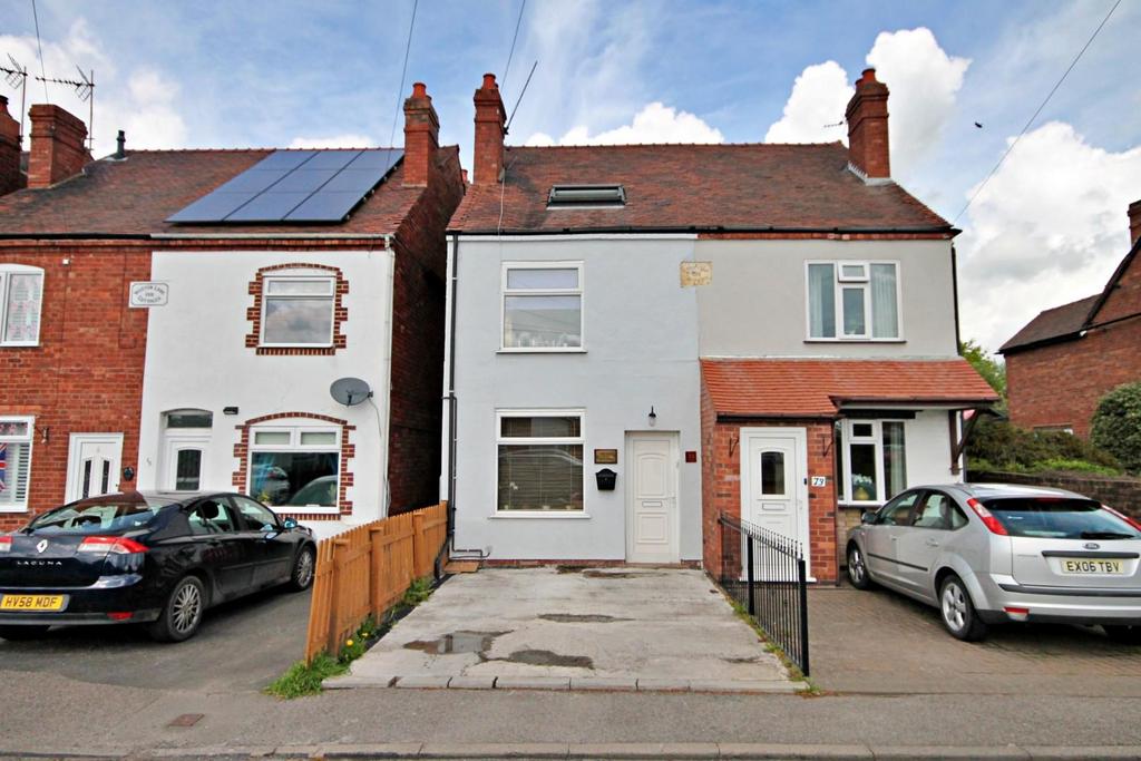 High Street, Polesworth, Tamworth, Warwickshire 3 bed semidetached