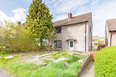 3 bedroom semi-detached house for sale - Houfton Road, Bolsover, Chesterfield