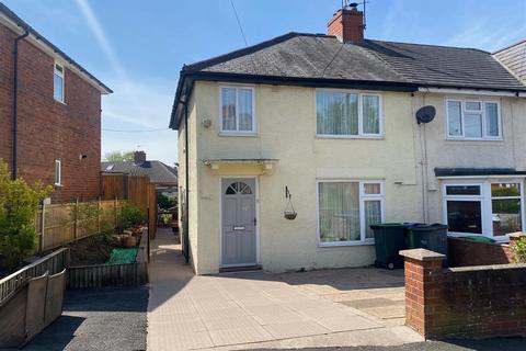 3 bedroom end of terrace house for sale, Slatch House Road, Smethwick, West Midlands