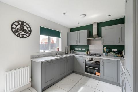 51 Oak Drive, Sowerby, Thirsk, YO7 3RF