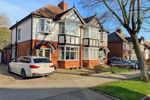 20 Elms Drive, Kirk Ella, Hull, HU10 7QJ