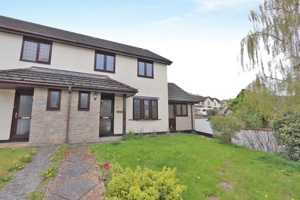 Cotters Close, Kentisbeare, Cullompton 3 bed semidetached house £
