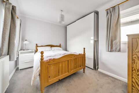 26 Arran Drive, Horsforth, Leeds, LS18 5SW