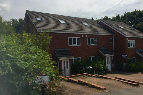 4 bedroom house to rent - Diggery Close, Woodhall Drive, Kirkstall, Leeds, LS5