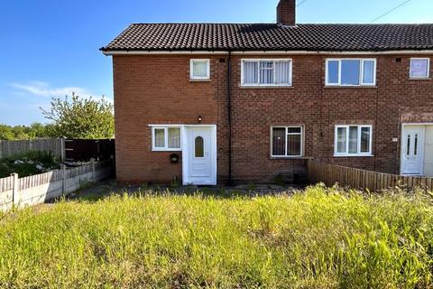 3 bedroom end of terrace house for sale - Wilson Drive, Sutton Coldfield, B75 7PW