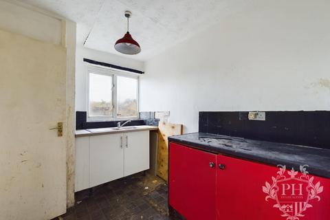 12 Amroth Green, Middlesbrough, TS3 8HQ