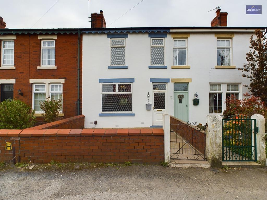 Moss House Road, Blackpool, FY4 2 bed terraced house £175,000