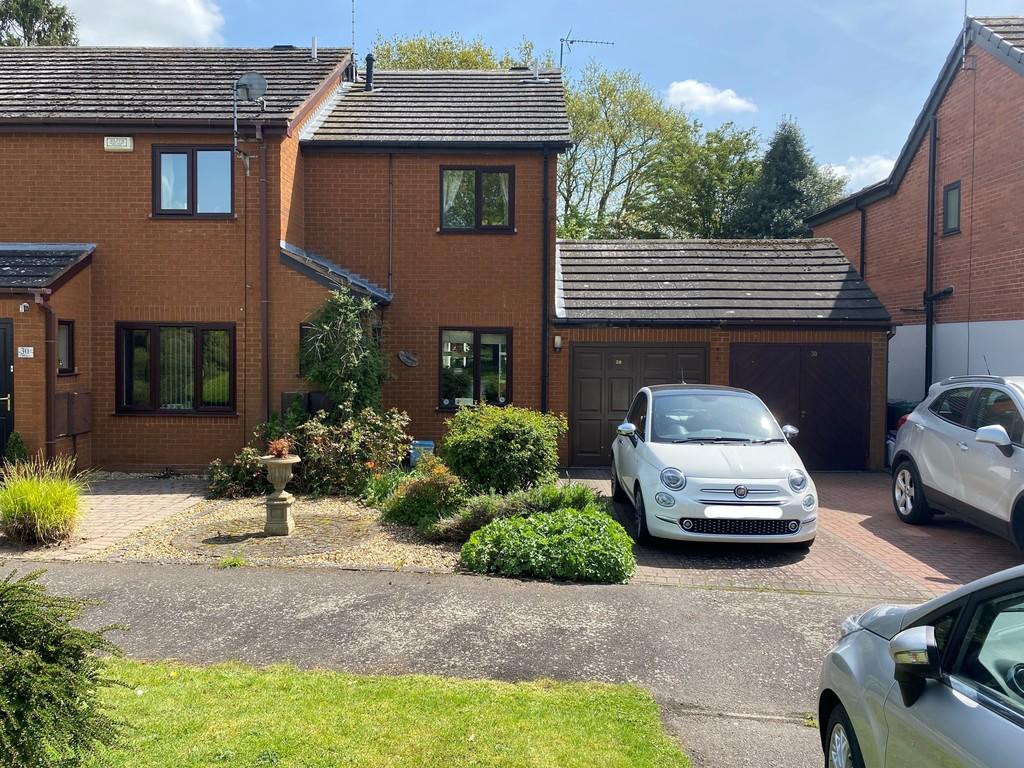 Elmhurst, Egginton 2 bed end of terrace house for sale £225,000