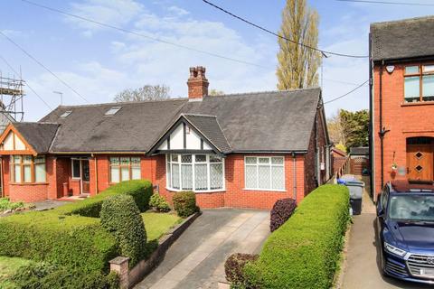 81 Bagnall Road, Stoke-on-trent, ST2 7AY