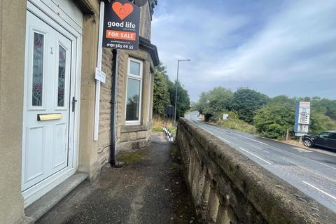 1 Cliffe View, Sunderland, SR2 0NL