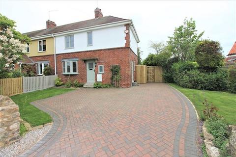 3 bedroom semi-detached house to rent, Common Road, Thorpe Salvin, Worksop, S80 3JJ