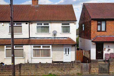 159 Bannerman Road, Nottingham, NG6 9HX