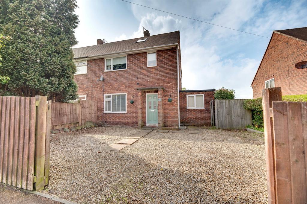 St Cuthberts Drive, Heworth, NE10 2 bed semidetached house £135,000