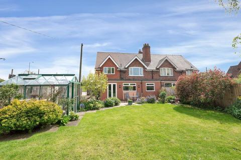 4 bedroom semi-detached house for sale, Saxondale Village, Bingham