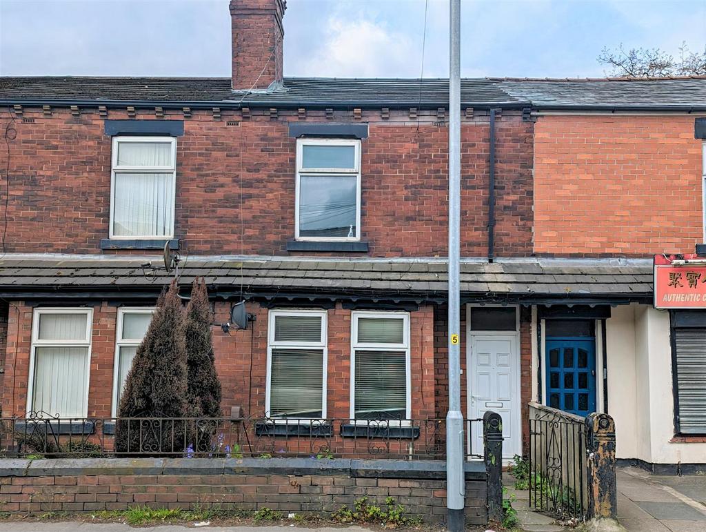 Warrington Road, Abram 2 bed terraced house for sale £89,950
