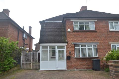3 bedroom semi-detached house for sale - Bridle Road, Shirley, Croydon, CR0