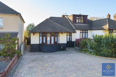 43 Avelon Road, Romford, RM5 3XX
