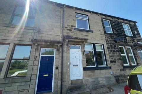 undefined, Lands Lane, Guiseley, Leeds, West Yorkshire, LS20