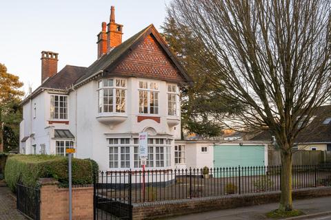 5 bedroom detached house for sale, Moultrie Road, Rugby, Warwickshire, CV21