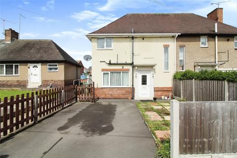 2 bedroom semi-detached house for sale, Mary Street, Eckington, Sheffield, Derbyshire, S21