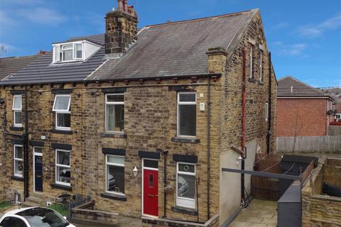 2 bedroom end of terrace house to rent, Cowley Road, Leeds, West Yorkshire, UK, LS13