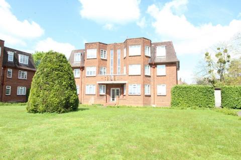 1 bedroom ground floor flat for sale - Valley Road, Ipswich, IP1