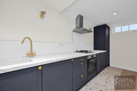 1 bedroom apartment to rent, Charrington House, Cephas Avenue, London