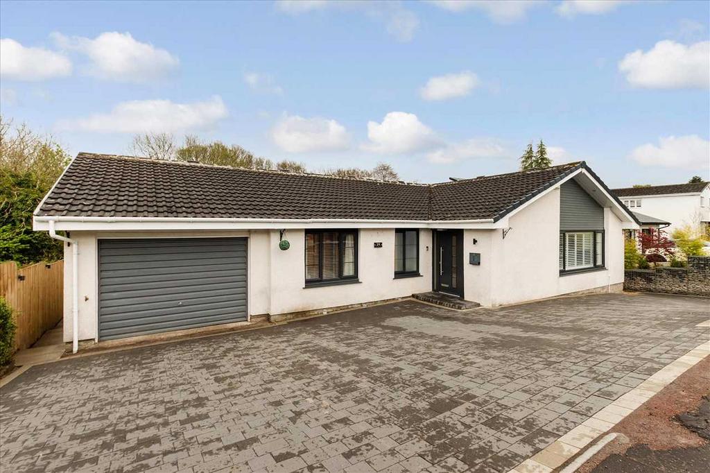 Inch Murrin, Calderglen, EAST KILBRIDE 4 bed detached house £455,000
