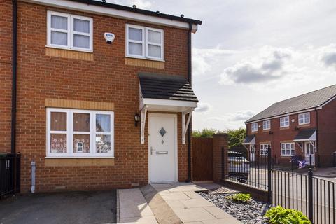 2 bedroom end of terrace house for sale, Stonyford Drive, Stainforth