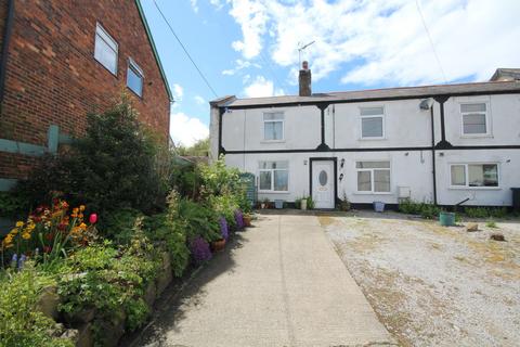 2 bedroom end of terrace house for sale - Stoneleigh Cottage, Top Road