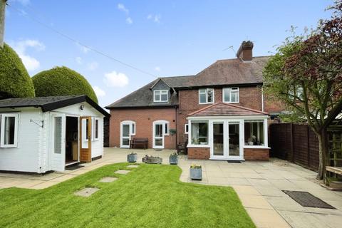 18 High Street, Broom, Alcester, B50 4HJ