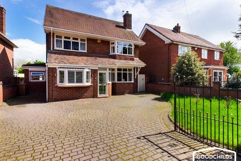 6 Broad Lane, Walsall, WS3 2TG