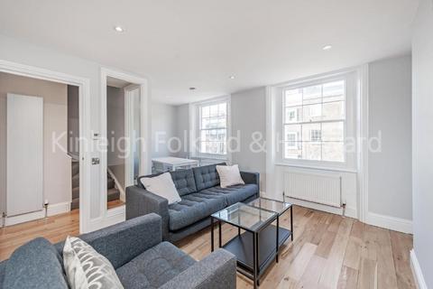 2 bedroom flat for sale, Balcombe Street, Marylebone