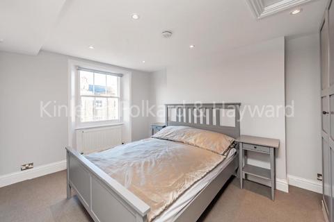 2 bedroom flat for sale, Balcombe Street, Marylebone