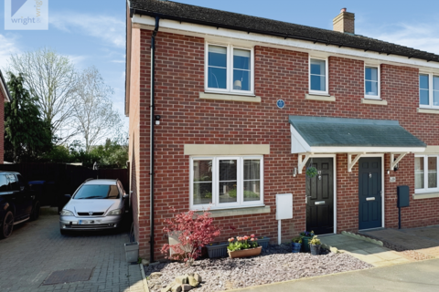 3 bedroom semi-detached house for sale, Friswell Close, Barwell