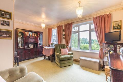 1 bedroom apartment for sale - 203 Elleray Gardens, Windermere