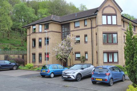 16 Birch View, Bearsden, Glasgow, G61 2BT