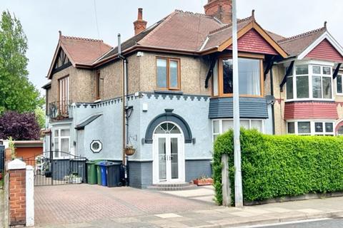2 bedroom flat for sale, TAYLORS AVENUE, CLEETHORPES