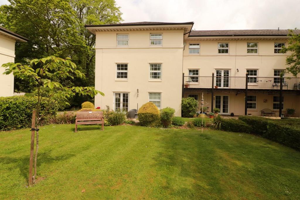 Rockwood House, North Yate 2 bed flat £220,000